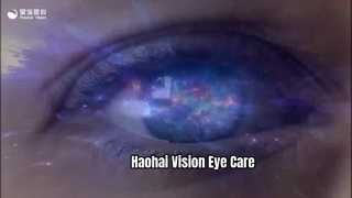 Einführung in die Haohai-Gruppe